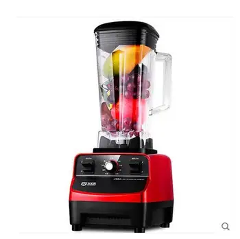 Automatic multifunction machine broken food supplement household electric meat grinder stirring cooking machine