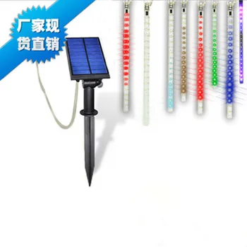Waterproof LED RGB Solar Meteor String Light 15 meters Outdoor Decorative Colorful Style for Home Garden Landscape Holiday Lamps
