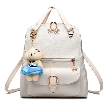 White Fashion PU Women's Backpacks Casual Schoolbag Practical Handle Zipper Adjustable Straps