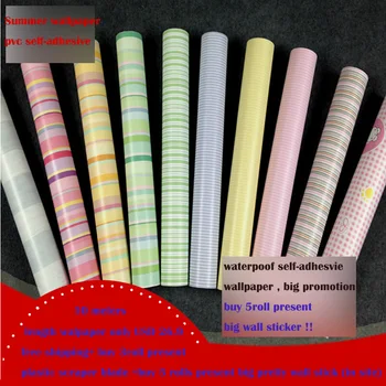 Striped self adhesive wallpaper for big promotion 5rolls present wall sticker gift for papel de parede adesivo bathroom
