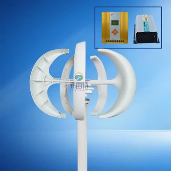 WHITE 300w 12v vertical wind turbine generator kit with MPPT hybrid controller and 1000w pure sine wave inverter