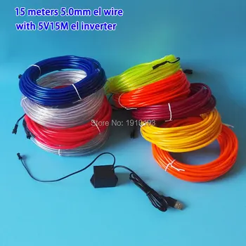 NEW 15Meters 5VUSB Powered Flexible 5.0mm LED Strip EL Wire Rope Neon Lights Electroluminescent For DJ Dance Party Decoration