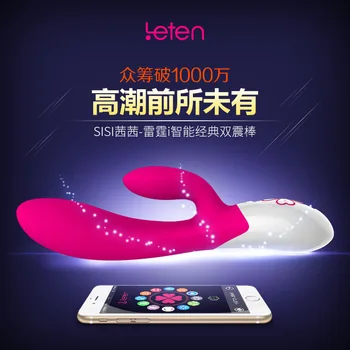 Leten Smartphone App Remote Control Cici Rabbit vibrator Bluetooth Connectivity Waterproof sex toys for woman