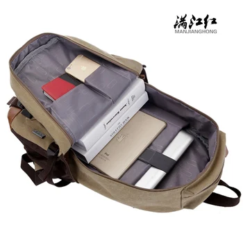 Fashion canvas men's daily travel duffle backpacks for laptop Korean style vogue hipster versatile youth school bag