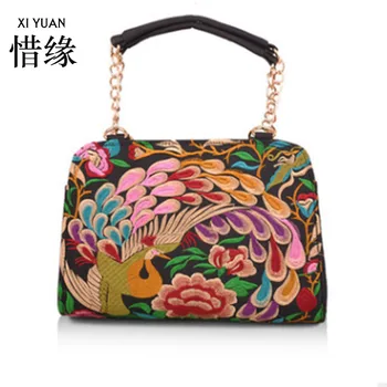 XIYUAN BRAND RECOMMEND Retro Lady or women ethnic flowers Embroidered handBag,women's embroidery shoulder bag