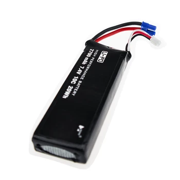 Original Hubsan H501C H501S X4 7.4V 2700mAh lipo battery 10C 20WH battery + usb Charger cable Set For RC Quadcopter Drone Parts