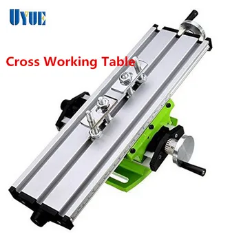Multifunctional Mini Cross Working Table For Drilling Milling Machine Bench Vise Mechanic Tools Drill Adjustme