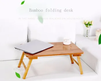 SUFEILE Folding Laptop Table Sofa Bed desk Office Stand Table Bamboo Portable folding Computer Desk D15