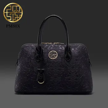 Pmsix women embossed handbags autumn and winter brand bags simple 2017 New Chinese style women bag P140013