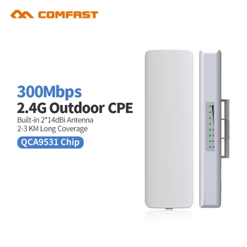 Comfast 300M Wireless Outdoor CPE Bridge 2.3~2.7GHz anti-interference wifi Router Long Distance Repeater AP 2*14dbi Gain Antenna