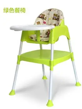 Children eat chair. Multi-function baby chair..