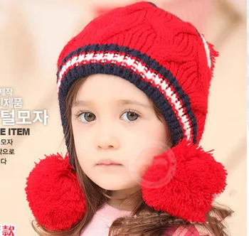 New Baby Boy Girl Winter Fur Ball Bonnet Infant Ear Protector Cute Hat Cap