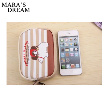 Mara's Dream Women Coin Purses Cute Girl Animal Mini Bag Key Ring Case Zipper Wallet Lovely Cartoon Pouch Change Purse
