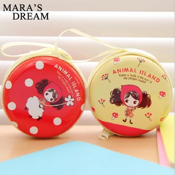 Mara's Dream 2017 Cute Portable Coin Purse Keyring Pouch Wallet Earphone Headphone Earbud Carrying Storage Boxes Purse Case