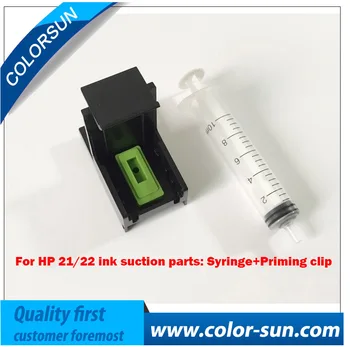 New Ink Cartridge Suction Priming Clip for HP 21/22 (Black & Tri-Color) 121 Cartridges