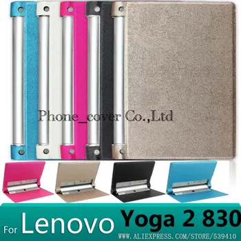 For Lenovo Yoga 2 8.0 case Luxury leather case cover For lenovo yoga tablet 2 830 830f 830l 8.0 tablet funda + Screen protector