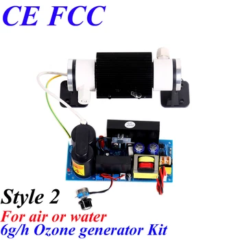 CE EMC LVD FCC portable air water ozonator
