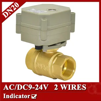 3/4'' brass electric valve, AC/DC9-24V DN20 motorized valve with normal open or normal closed function