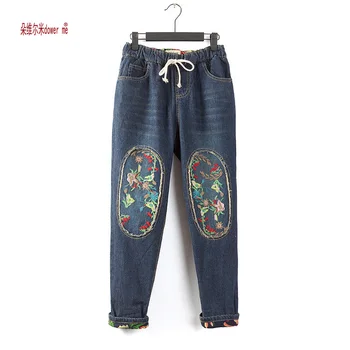 Dower me Summer Autumn new Korean large size women embroidered dark blue jean Big size Ladies tall women's jeans