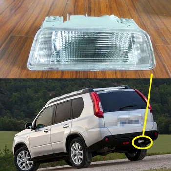 1 Piece Rear bumper Back-up lamp reversing light white for Nissan X-Trail 2008-2013