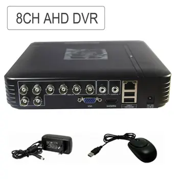 CCTV 8CH MINI AHD 4CH AHD DVR NVR 5-IN-1 Hybrid Realtime Mobile Video Recorder For AHD Camera DVR