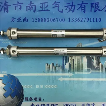 CDM2KB25-200 Stainless steel mini cylinder pneumatic air tools air cylinder Stainless steel cylinders