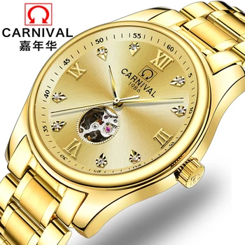 2017 Genuine Carnival Mens Watch Automatic Mechanical Watches And Hollow Stainless Steel Waterproof Gold Business Men