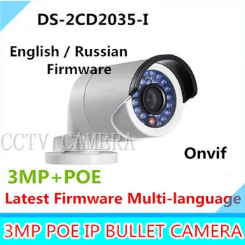 Original DS-2CD2035-I 3MP high resolution camera network IP poe mini bullet camera DS-2CD2032-I