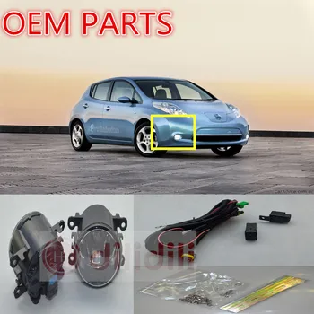 OEM Fog Light Lamp & wiring harness Kit for Nissan LEAF ZE0 2010-