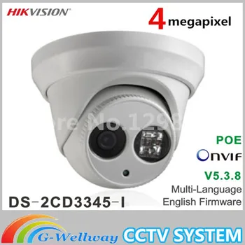 New model DS-2CD3345-I replace DS-2CD2345-I DS-2CD2342WD-I 4MP array 30m IR Network Dome security ip camera H265