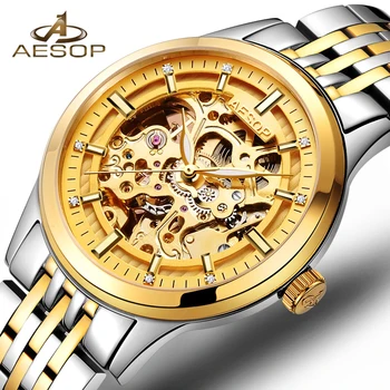 Luxury AESOP gold watch men sapphire glass silver stainless steel waterproof Automatic machine wristwatch relogio masculine
