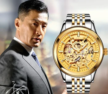 Luxury AESOP gold watch men sapphire glass silver stainless steel waterproof Automatic machine wristwatch relogio masculine