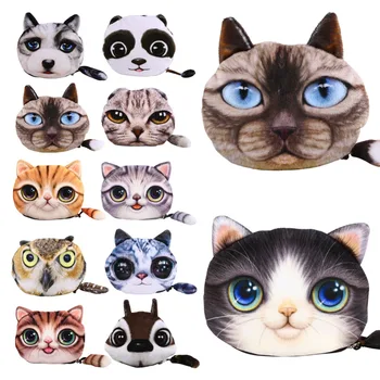 3D Frosted Women Cute Cat Printing Coin Purses Girls Animals Cat Face Tail Coin Purse Kids Wallet Bag Zipper Pouch Key Holder W1