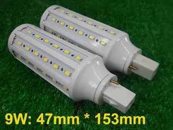 Lampada g24 led lights 5730smd 5W 7W 9W 360 degree with smart ic real power