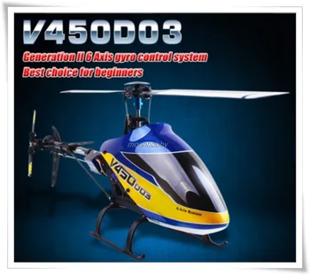 V450D03 Walkera Flybarless 6 axis Heli without Transmitter BNF Express shipping