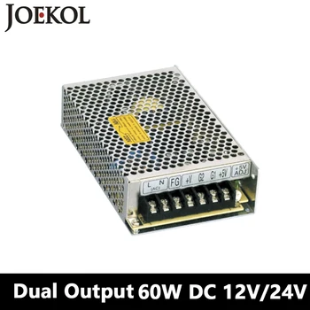Switching Power Supply 60W 12V 24V,Double Output AC-DC Power Supply For Led Strip,transformer AC 110v/220v To DC 12v/24v