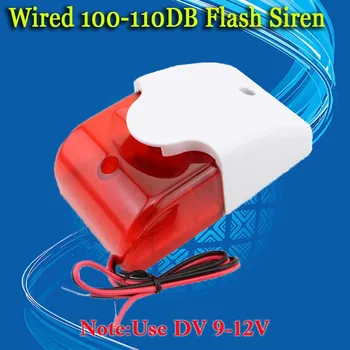 9-12V Mini Indoor Wired Siren with Red light Siren Flash Sound Home Security Alarm Strobe System 110dB