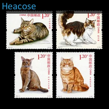 4pcs Chinese cats postage stamp new brands brands label, selos marca carimbo franqueo marca matasellos collection