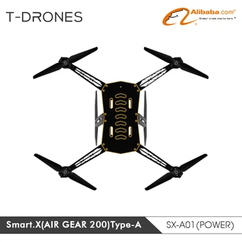 SmartX-A AirGear200 self-locking prop copter arm for DIY FPV drone