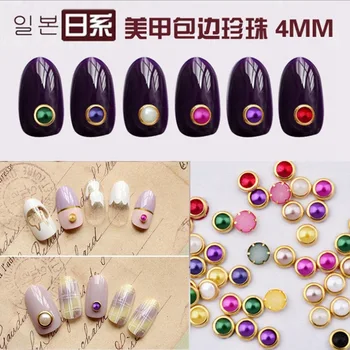 100pcs Nail jewelry wholesale package edge pearl Phnom Penh pearl nail ornaments more than the number of multi - color