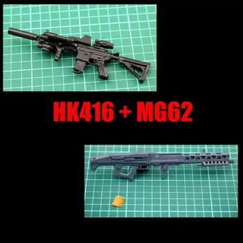 2Pcs/set 14 style 1:6 1/6 Scale inch Action Figures Assault Rifle HK416 Series MG Bandai Gundam Christmas gifi D45