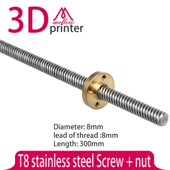 2sets 3D Printer Z Axis T8 Lead Screw Diameter: 8mm ,pitch 2mm,lead of thread 8mm, Length 300mm with flange Copper Nut