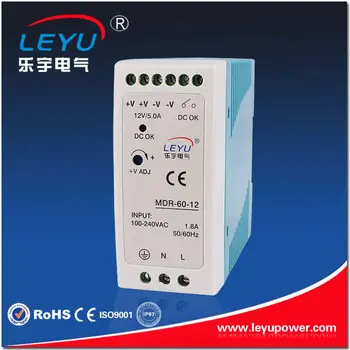 CE Approved  Din Rail 60W MDR-60-5 5V 10A switching power supply