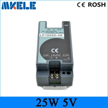 2016 25w 5V 5A Din Rail Switching Power Supply mini size ac-dc LP-25-5 dc power supply for led driver