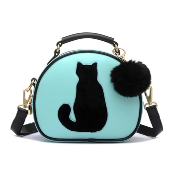 Small Cat Printing Of Lord Crossbody Bag Circle Bag Leather Handbags Women with Fur Ball Women