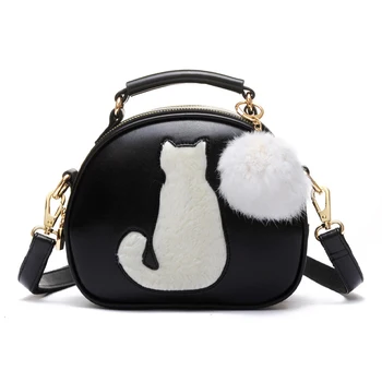 Small Cat Printing Of Lord Crossbody Bag Circle Bag Leather Handbags Women with Fur Ball Women