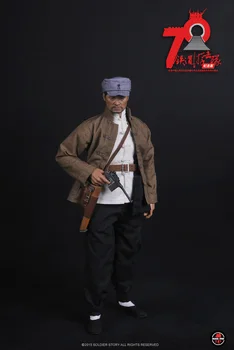 1/6 scale Chinese Railway Guerrilla WWII Anti-Japanese militia figure doll model.12