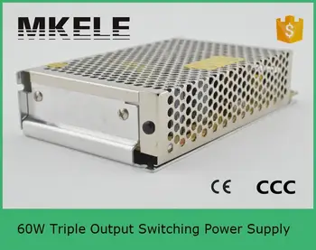 Triple output power supply 60w 5V 15V -15V 5A 2A 0.5A power suply T-60C ac dc converter