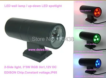 New design, high power 18W LED RGB wall lamp,Up-down LED spotlight,6*3W RGB 3in1,12V DC,EDISON Chip,DS-08-1A-18W-RGB