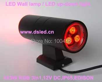 New design, high power 18W LED RGB wall lamp,Up-down LED spotlight,6*3W RGB 3in1,12V DC,EDISON Chip,DS-08-1A-18W-RGB